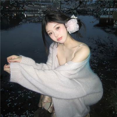 生命之源