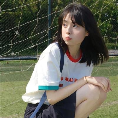 非洲城的后裔